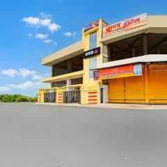 Hotel O Manav Hotel