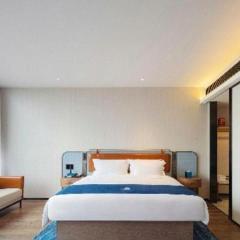 Echarm Hotel Zhangjiajie Tianmen Mountain High-speed Railway Station