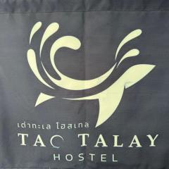 Tao Talay Hostel เต่าทะเล โฮสเทล