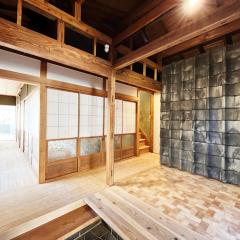 Guest House NOMAYADO