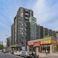 Starway Hotel Beijing Beiyuan Lishuiqiao South Subway Station