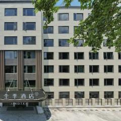 JI Hotel Hangzhou West Lake Drum Tower