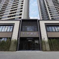 JI Hotel Shanghai Houtan Subway Station