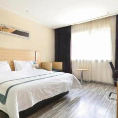 City Comfort Inn Guahgnzhou Huangpu East District