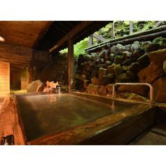 Osakaya Ryokan - Vacation STAY 37092v