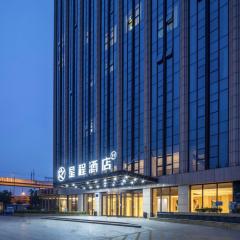 Starway Hotel Nanjing University of Information Science and Technology Subway Station