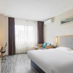 City Comfort Inn Hengyang Jiefang Avenue Business Walking Street