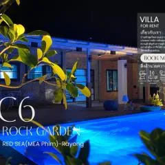 พูลวิลล่าในธรรมชาติ อิ่มเอมใจ