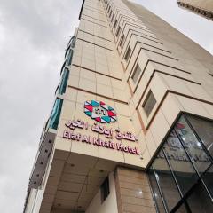 Elaf Al Khair ايلاف الخير