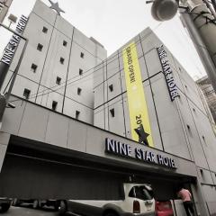 Nine Star Hotel
