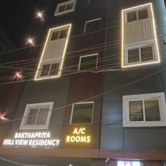 Bakthapriya HILL VIEW RESIDENCY