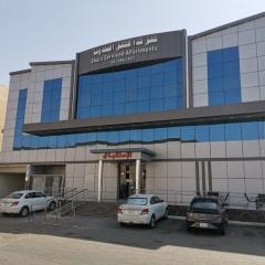 شقق شذا للشقق المخدومة-درجة التصنيف-اقتصادي