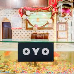 Hotel O Shree Mahakal Sagar