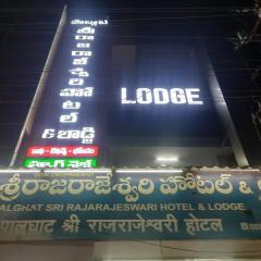 Palghat sri raja rajeswari hotel