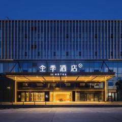 JI Hotel Beijing Yizhuang Creative Life Plaza Beihuan East Road