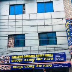 Baglung Durbang Guest House