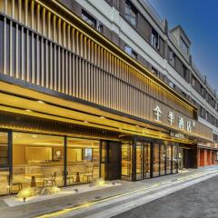 JI Hotel Hangzhou Xiasha Jinsha Lake