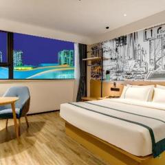 City Comfort Inn Tangshan Railway Station Lunan District Government