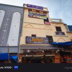 SPOT ON Maharani guest house