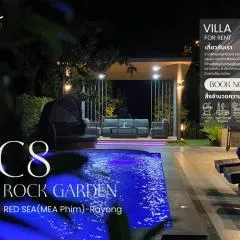 พูลวิลล่าสำหรับคนรักการทำอาหารและพักผ่อน