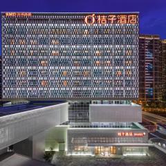 Orange Hotel Suzhou Shishan Financial Innovation Center