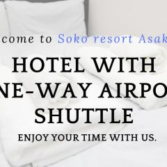 SOKOResort Asakusa
