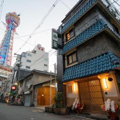 葵宿-aoiyado 通天阁步行一分钟机场直达