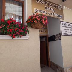 Fotiadis - Cosy apartments and spectacular rooms