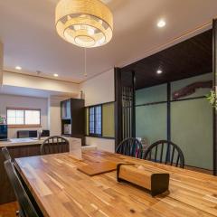 Shirakabanoyado - MUTSUKI 白樺の宿 睦月