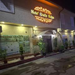 Uncle Kolya Boutique
