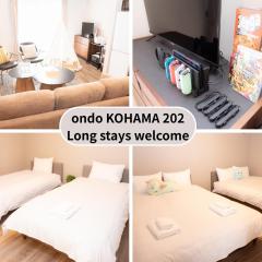 S-flat Kohama - Vacation STAY 20284