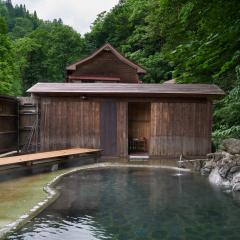 森吉山温泉小さな森の湯