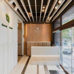 Green Hotel - Fengjia