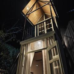 Nomadsland by Cottage Club Inn