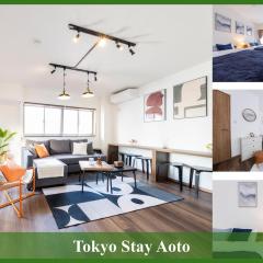 Tokyo Stay Aoto