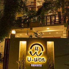 Uwon Resort