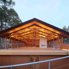 SHISHI-IWA HOUSE Karuizawa