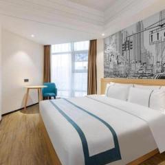 City Comfort Inn Wuhan Badajia Heping Park Metro Station