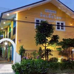 ลิตเติ้ลโฮม ที่พักเพชรบุรี