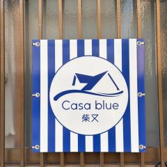 -Shibamata House- 9-minute walk from Shibamata Station