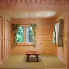 The Goryu Chalet Mori