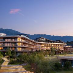 voco Wugong Mountain Jiangxi by IHG