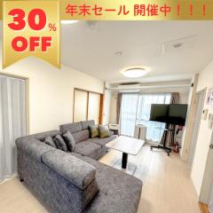 ローヤルハイツ白石