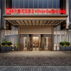 Hilton Garden Inn Jingzhou Shashi