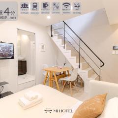 Shinjuku iotele-hatsudai House