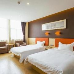 7 Days Premium Nanchang Xiaolan Industrial Park Bogang Metro Station