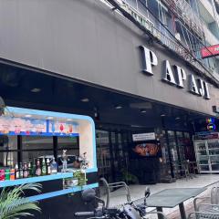 Papa Ji Hotel and Restaurant