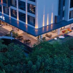 Zhangjiajie FourSeason Lai Hotel