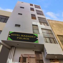 Hotel Mahadev Palace - Dwarka