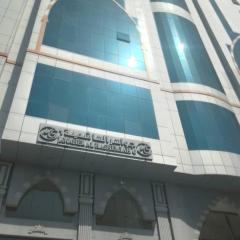 Jawaher Al Hashmiya 6 Hotel Makkah